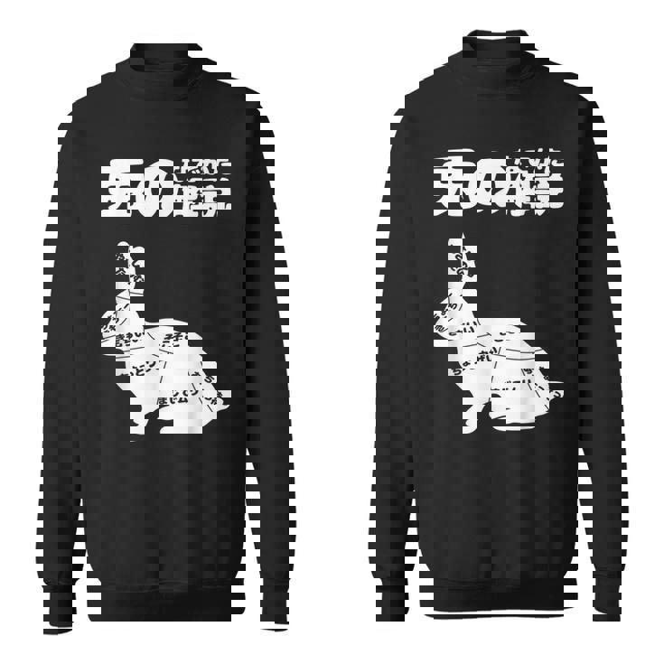 うさぎの撫で方の説明、うさぎ好き、うさぎの飼い主、プレゼント、おもしろうさぎ、うさぎ、 スウェットシャツ