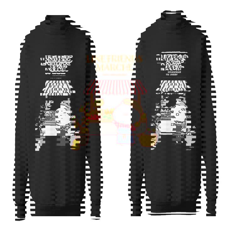 うさまる ベジまるシェロゴ付 ダークカラー スウェットシャツ