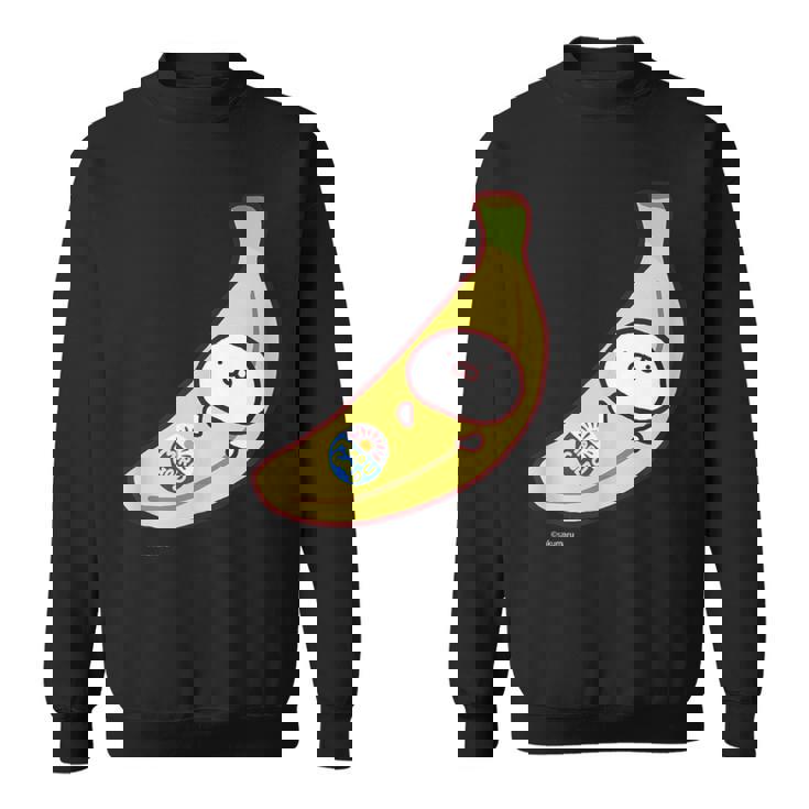 うさまるバナナまる ダークカラー スウェットシャツ