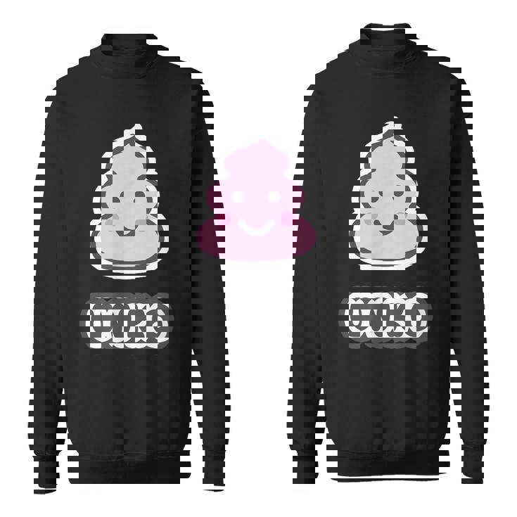 うんこ くん【Unko】うんち ポップ ゆるくて かわいい キャラクター イラスト スウェットシャツ