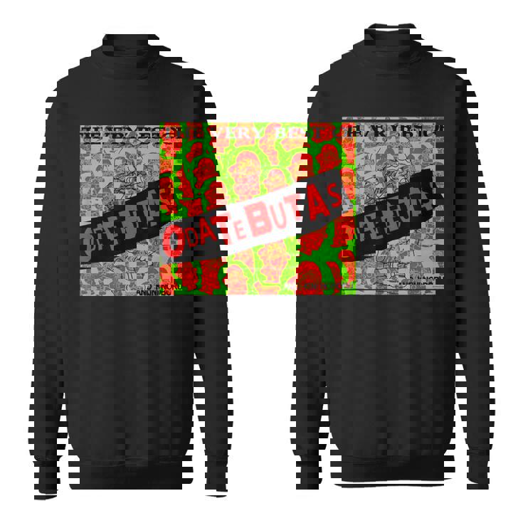 おだてブタがいっぱい デザインa スウェットシャツ