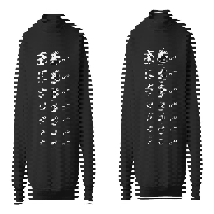 おにぎりがすき おにぎり食べたい おにぎり視力検査台 スウェットシャツ