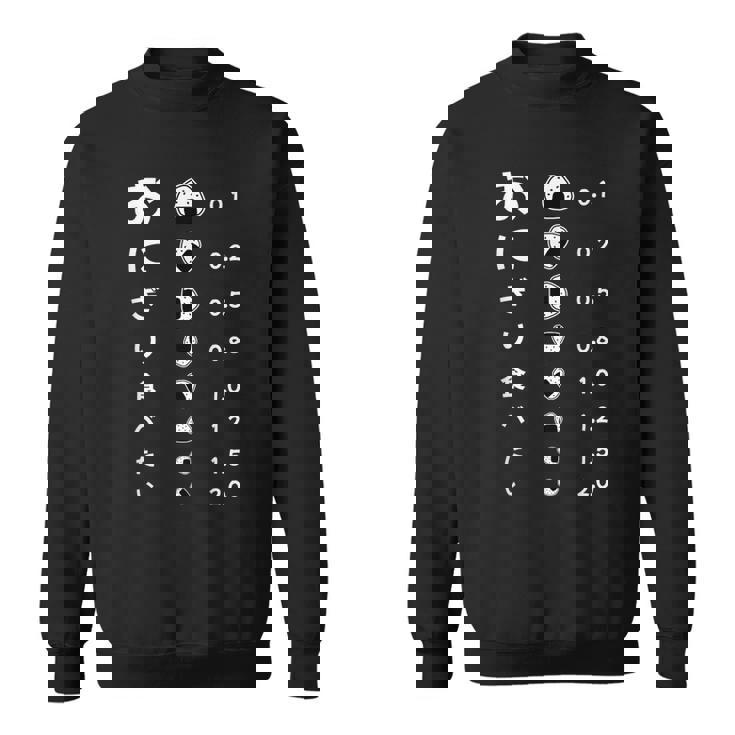 おにぎり食べたい おにぎり視力検査台 スウェットシャツ