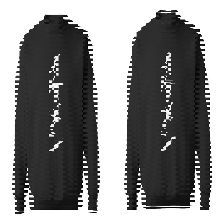 おもしろtシャツ【イケメン】ギャグ ネタ ウケ狙い 贈り物 ギフト スウェットシャツ