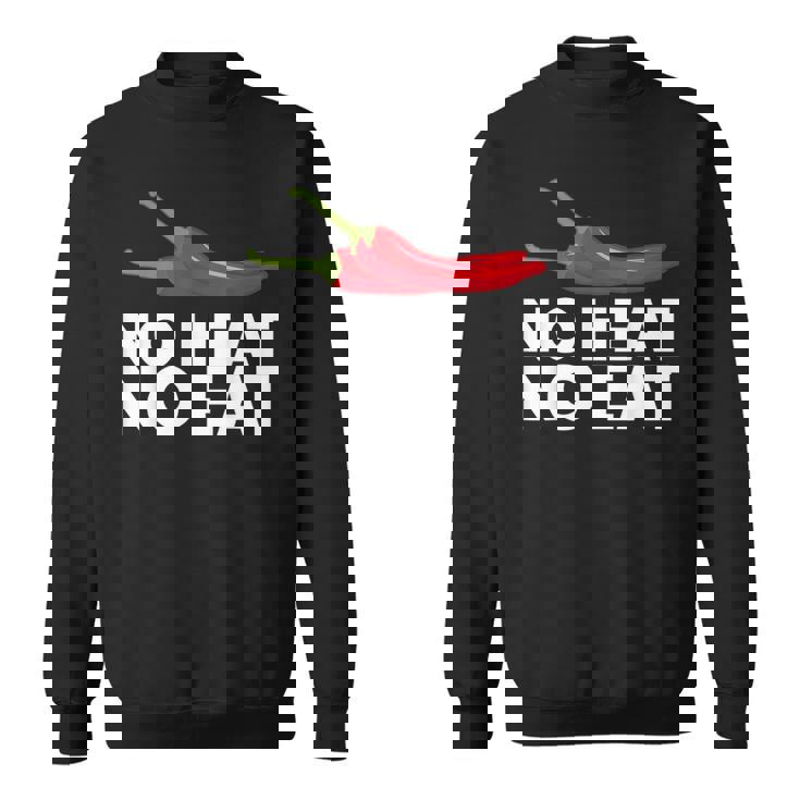 おもしろい 熱なし 食べない 辛い食べ物 クール 唐辛子 辛子 贈り物 スウェットシャツ