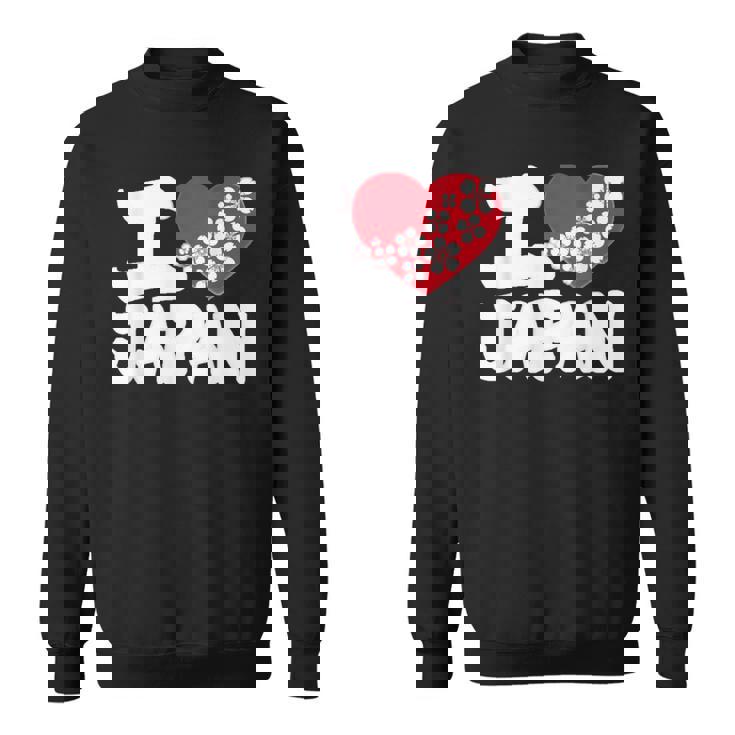 おもしろい日本の国旗 愛 日本のフランスの旗 I Love Japan Meme スウェットシャツ