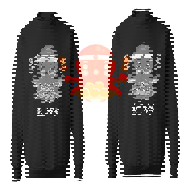 おもしろたこ焼き 和 大阪 日本 食品 ひらがな レターティー スウェットシャツ