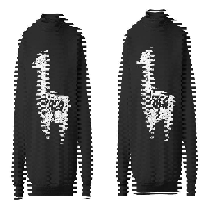 お父さん 父の日 面白い 文字 おもしろ ウケる ギャグ ネタ ウケ狙い 文字入り 笑える 言葉 ふざけ 変な スウェットシャツ