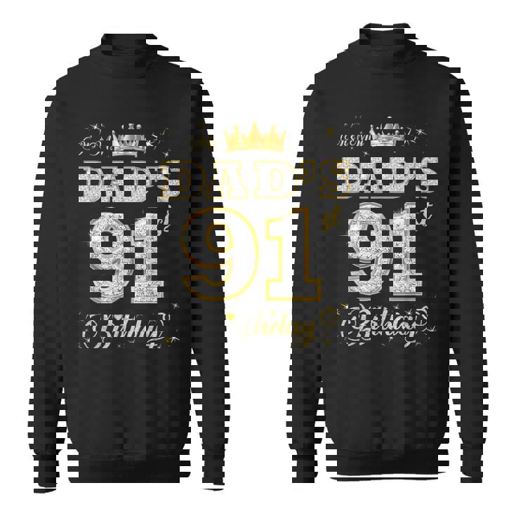 お父さんの91歳の誕生日 91歳 父の誕生日 スウェットシャツ