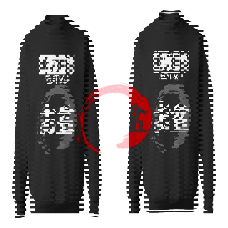 お盆 お盆 日本 祖先 日本 仏教 スウェットシャツ