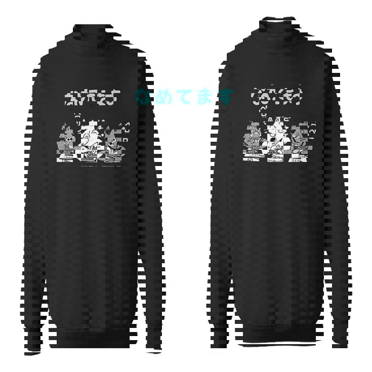 かいけつゾロリtシャツ大さくせん 「なめてます」① スウェットシャツ