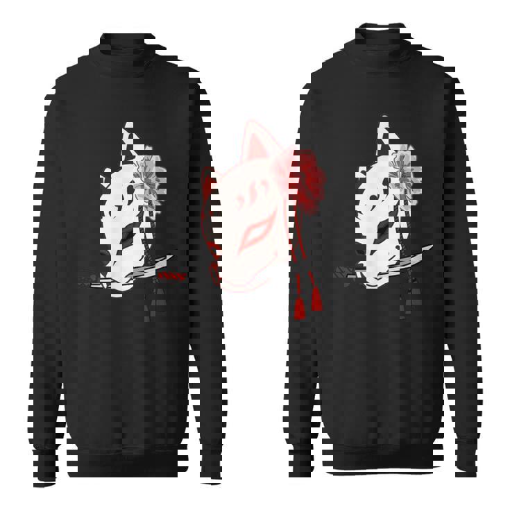 かたな付きキツネマスク スウェットシャツ