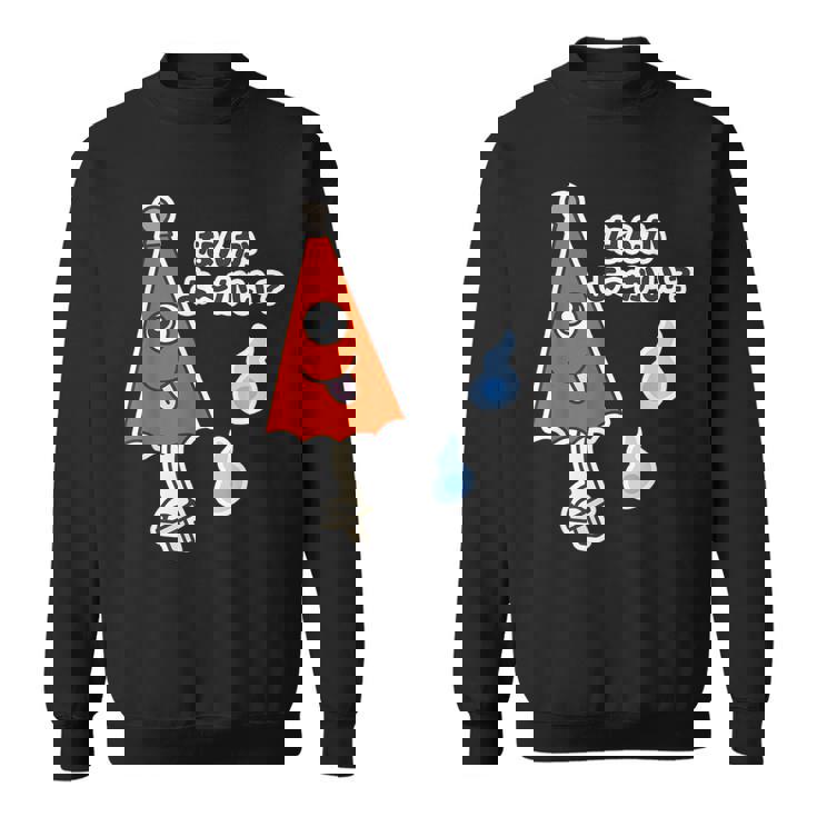 からかさ小僧『なんか よ〜かい？』唐傘 おばけ【ゆるフレンズ】妖怪 かわいい イラスト スウェットシャツ