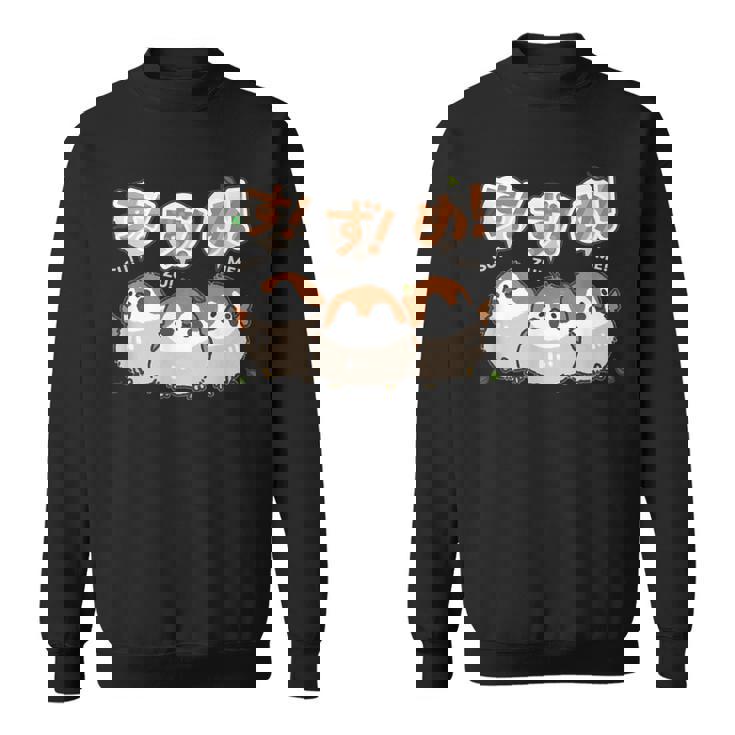 かわいい すずめ ユニークイラスト イラスト 丸い 日本の鳥 【Sparrow】 スウェットシャツ