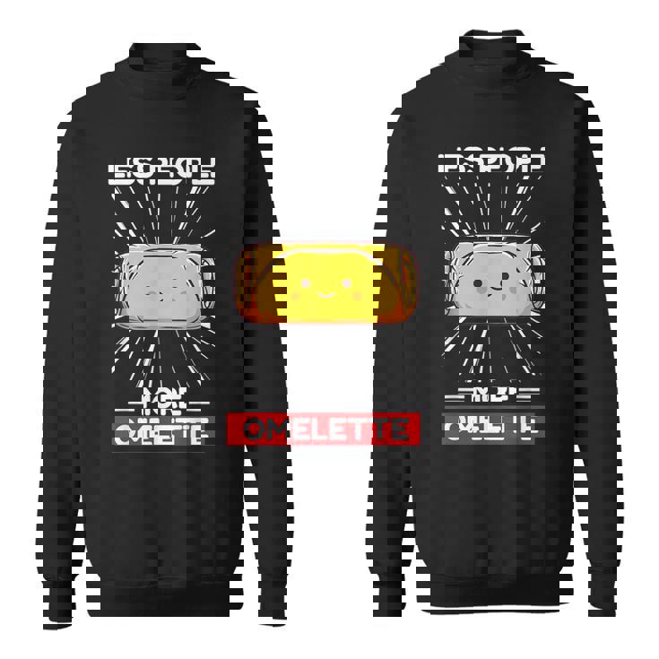 かわいい カワイイ オムレツ 少ない人 もっとオムレツ スウェットシャツ