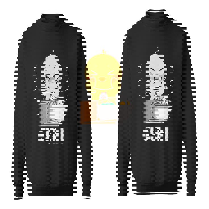 かわいい かわいい チキン 食べる ラーメン 麺 かわいい 美学 スウェットシャツ