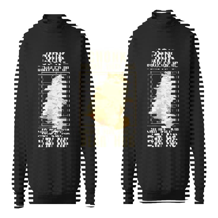 かわいい ラガマフィン 猫 面白い チョンク ぽっちゃり 猫 スウェットシャツ