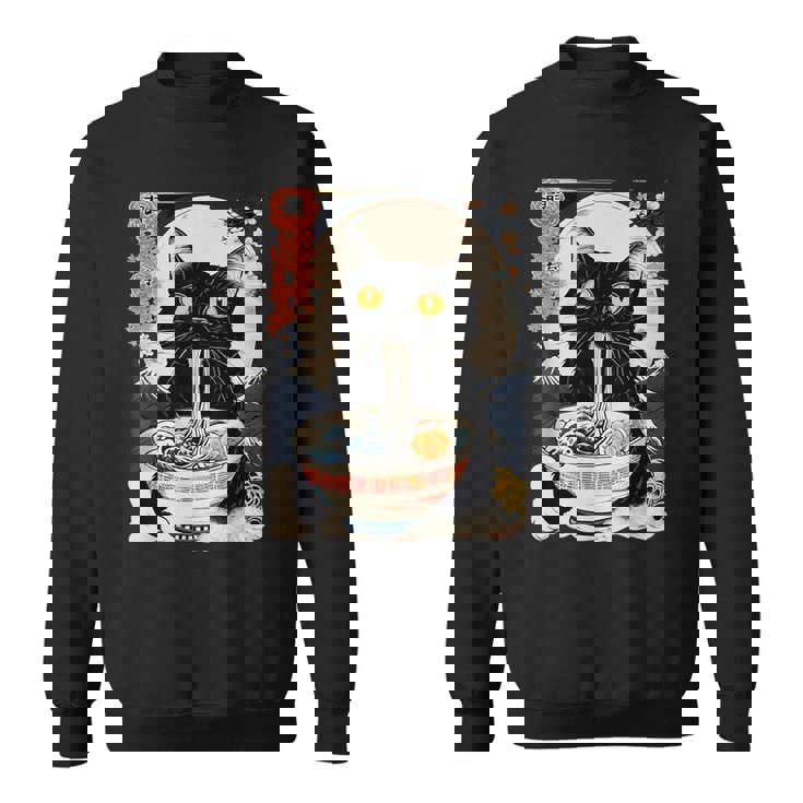 かわいい 猫 食べる ラーメン 麺 面白い アニメ スウェットシャツ