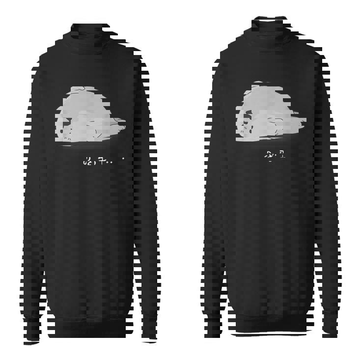 かわいいアザラシ、ノザラシ、面白 スウェットシャツ