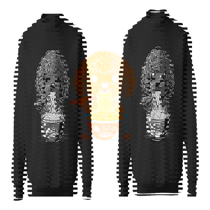 かわいいトイプードル 犬食べるラーメン スウェットシャツ