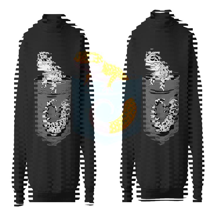 かわいいヒョウゲッコ トカゲ爬虫類 ヒョウ ヤモリのお父さん用 スウェットシャツ