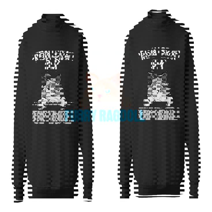 かわいいラグドール猫のデザイン-私のラグドールが大好き スウェットシャツ