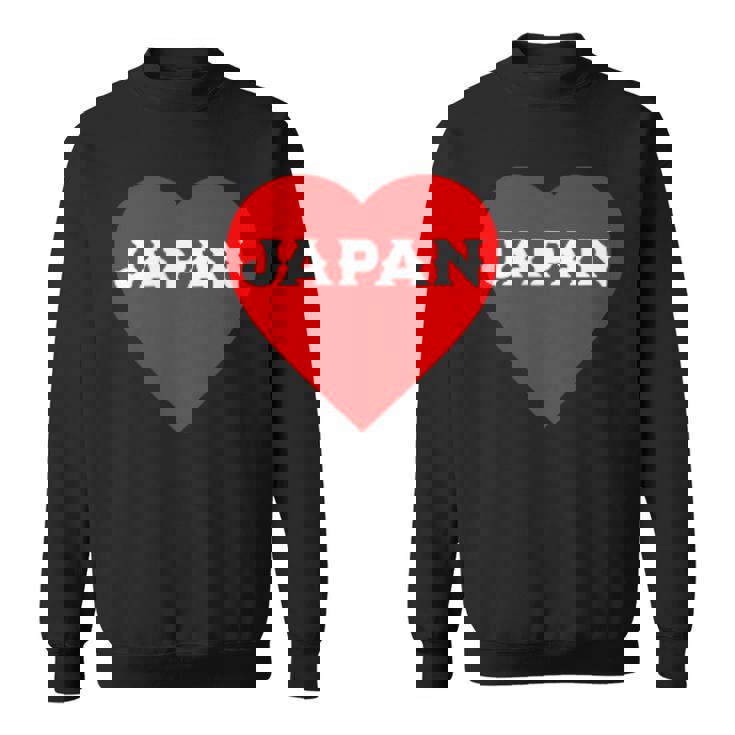 かわいい日本の国旗 ハートjapan 日本応援 ワンポイント スウェットシャツ