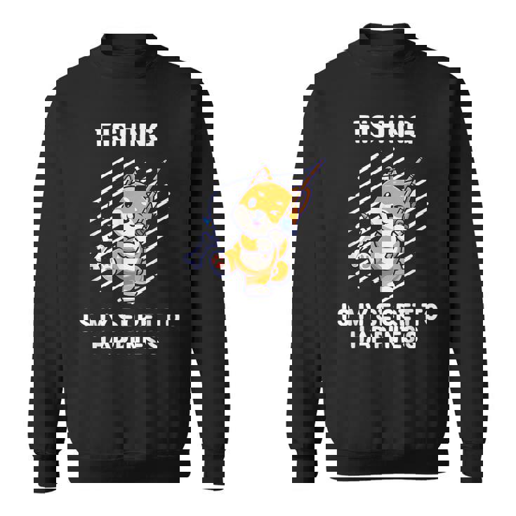 かわいい柴犬 釣りは幸せの秘密 柴犬 スウェットシャツ