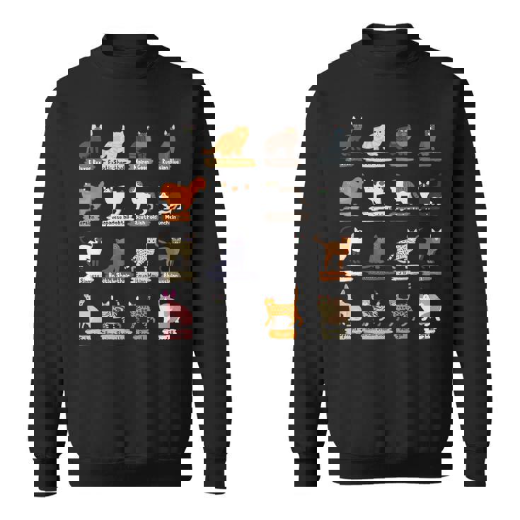 かわいい猫の種類 スウェットシャツ