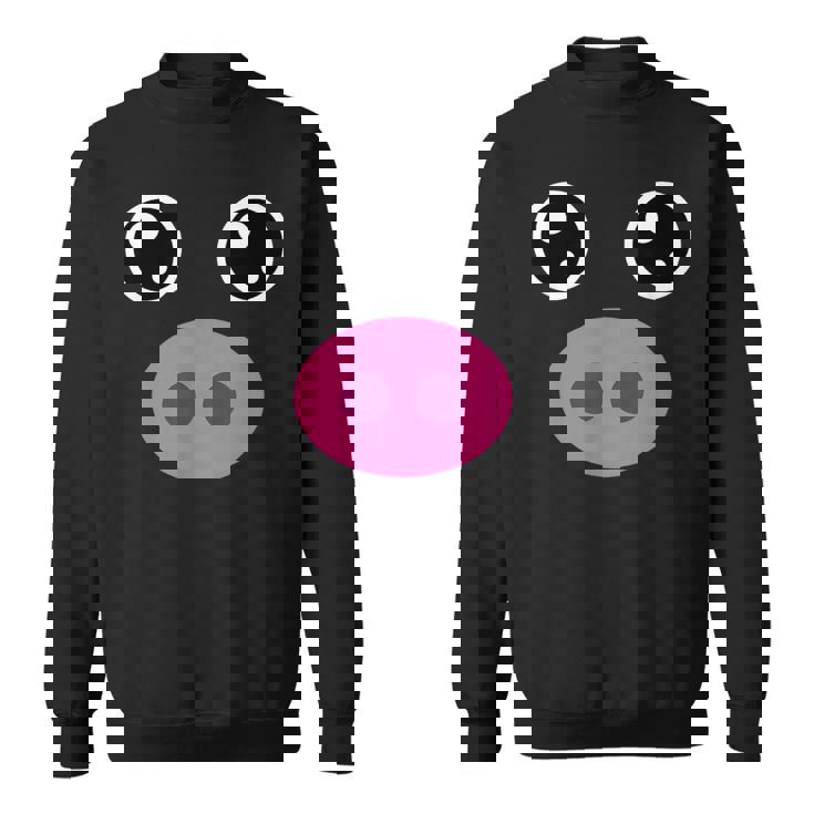 かわいい豚の顔 ピンクの鼻 面白い動物愛好家コスチューム スウェットシャツ