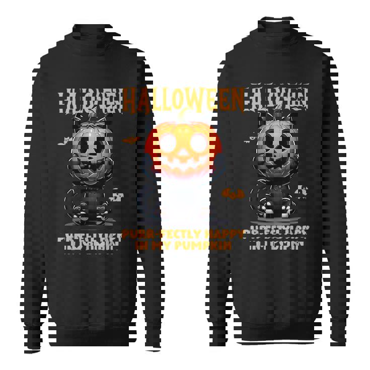 かわいい黒猫ハロウィン衣装カボチャデザインマスク面白い スウェットシャツ