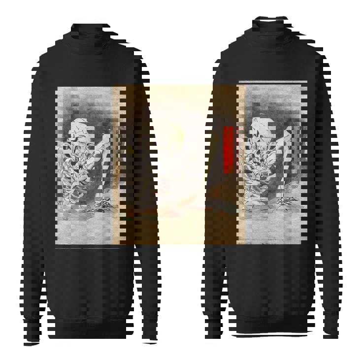 がしゃどくろ【日本の妖怪シリーズ】 スウェットシャツ