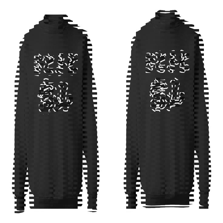 きときと 富山（方言）【47都道府県・市区町村】ジモt ティ 地元愛 旅行 観光 お土産 ご当地 面白い 言葉 スウェットシャツ