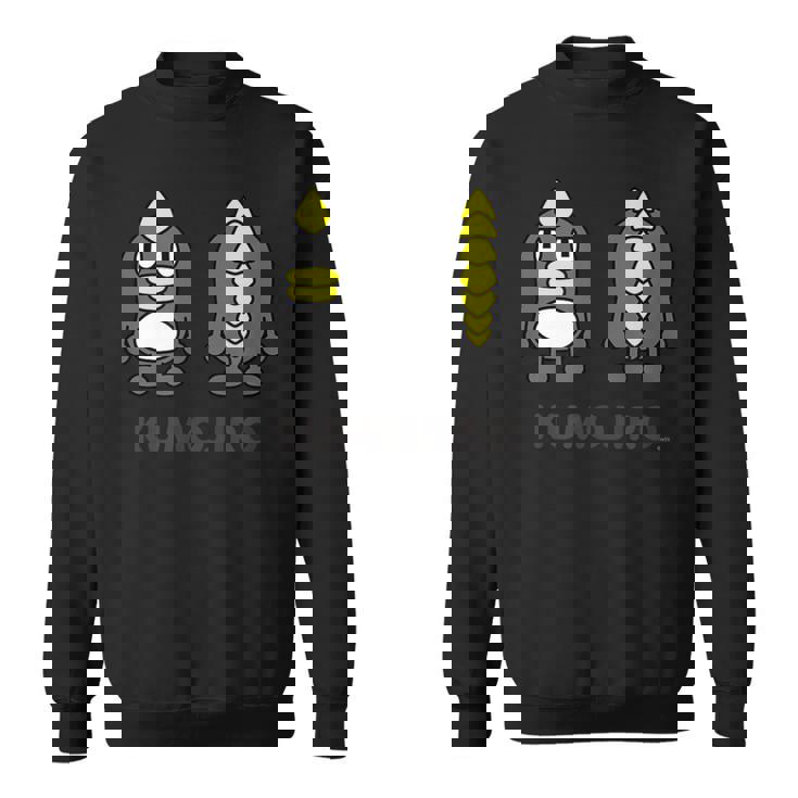 くもジロー スウェットシャツ