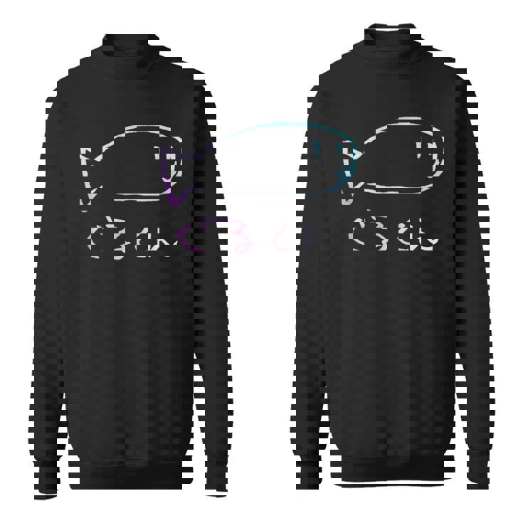 ぐる くん T シャツ 水彩 T シャツ スウェットシャツ