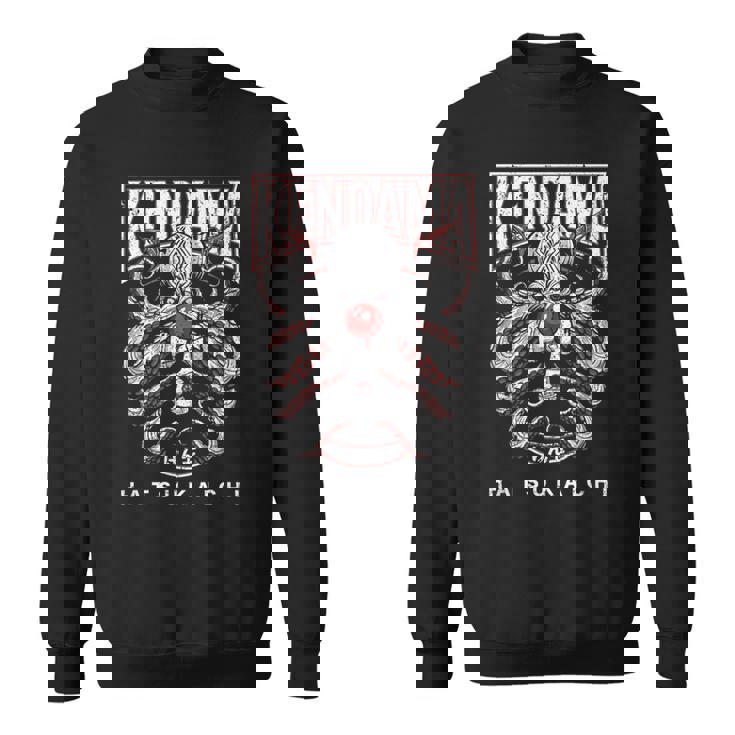 けん玉 はつかいち たこ けん玉 バトル 漢字 お土産 スウェットシャツ