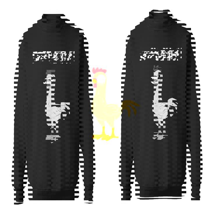 このチキン野郎が！ おもしろ ニワトリ かわいい チキン ギャグ 面白い ネタ ジョーク スウェットシャツ