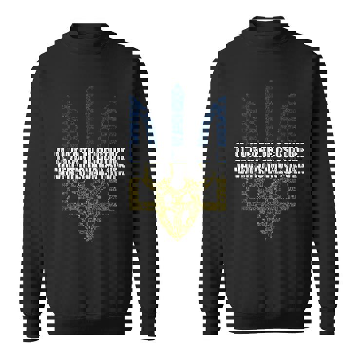 この戦争が終わったら衣装を着てやる スウェットシャツ