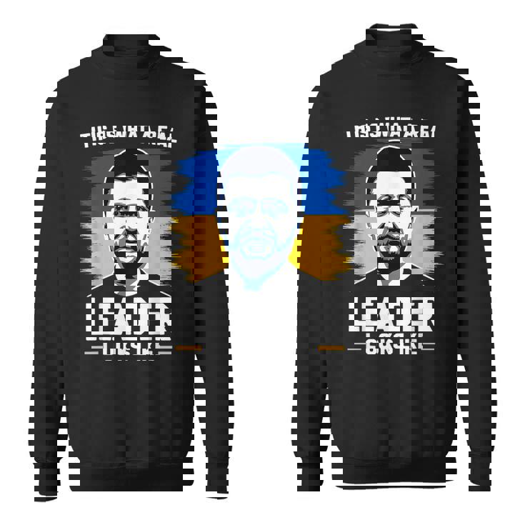 これが本当のリーダーがzelenskyをサポートしているように見えるものです。 スウェットシャツ