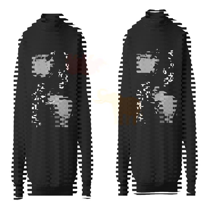 さいはいまなげられた ゾウ サイ かわいい スウェットシャツ