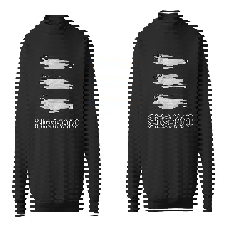 ししゃもさん スウェットシャツ