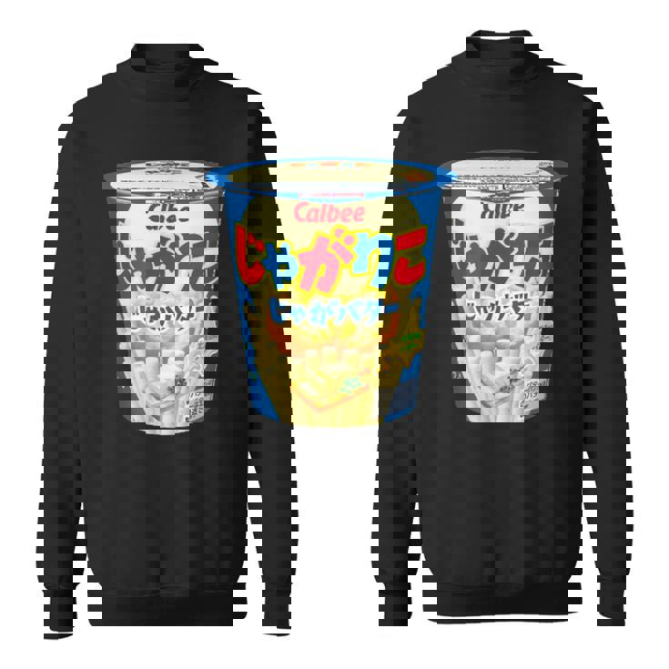 じゃがりこ じゃがりこバターjaga Butter Butter Potato Japanesenacks スウェットシャツ