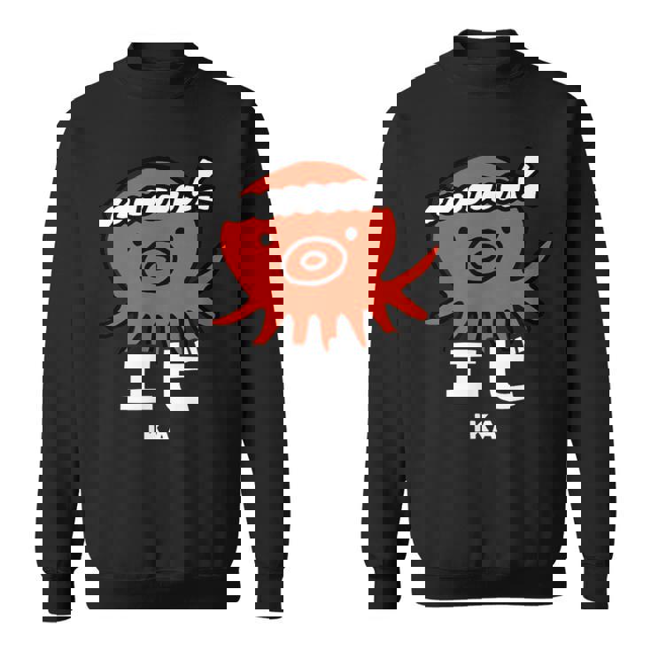 たこ たこ焼き エビ イカ 海洋生物 矛盾 おもしろ イラスト かわいい 面白い ネタ 画像 スウェットシャツ