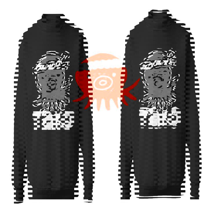 たこ たこ焼き 蛸 Tako タコ イラスト おもしろ かわいい 簡単 かっこいい 剥がれ風 デザイン スウェットシャツ