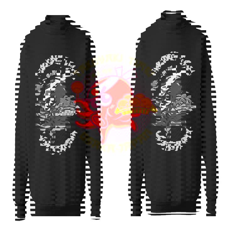 たこ焼きタイム 大阪 日本 タコスナック たこ焼き スウェットシャツ