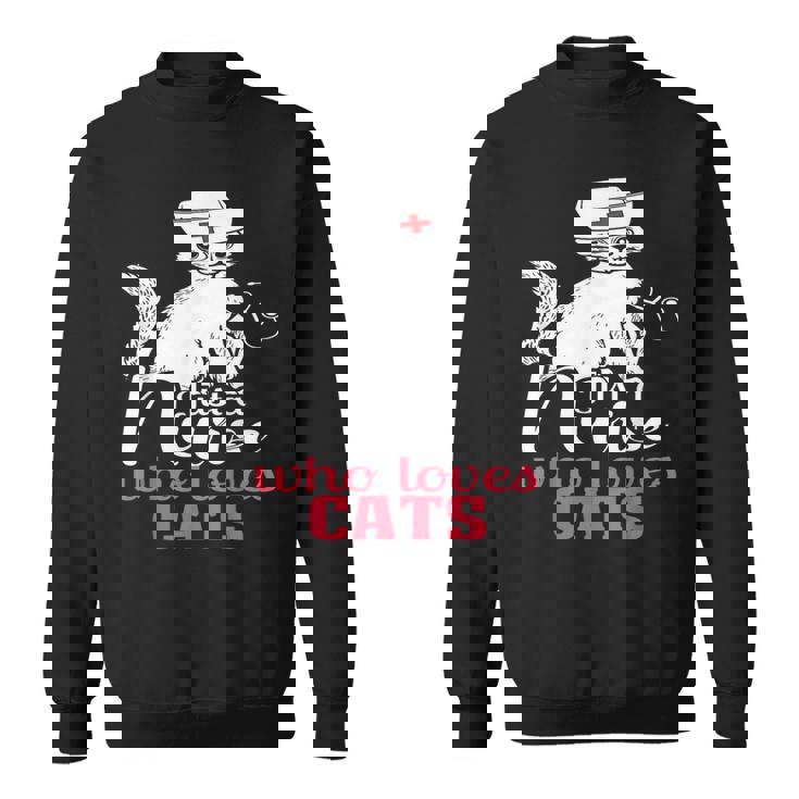 ただの猫好きナースおもしろいネコナース スウェットシャツ
