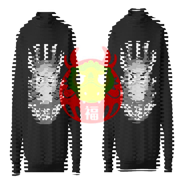 だるま、Daruma Year Of The Dragon、辰年、だるま スウェットシャツ