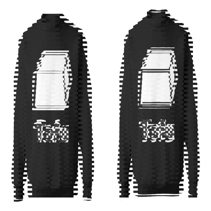 とうふ Tofu（豆腐）【Gohan ごはんタイム】ゆるくて かわいい 面白い イラスト スウェットシャツ