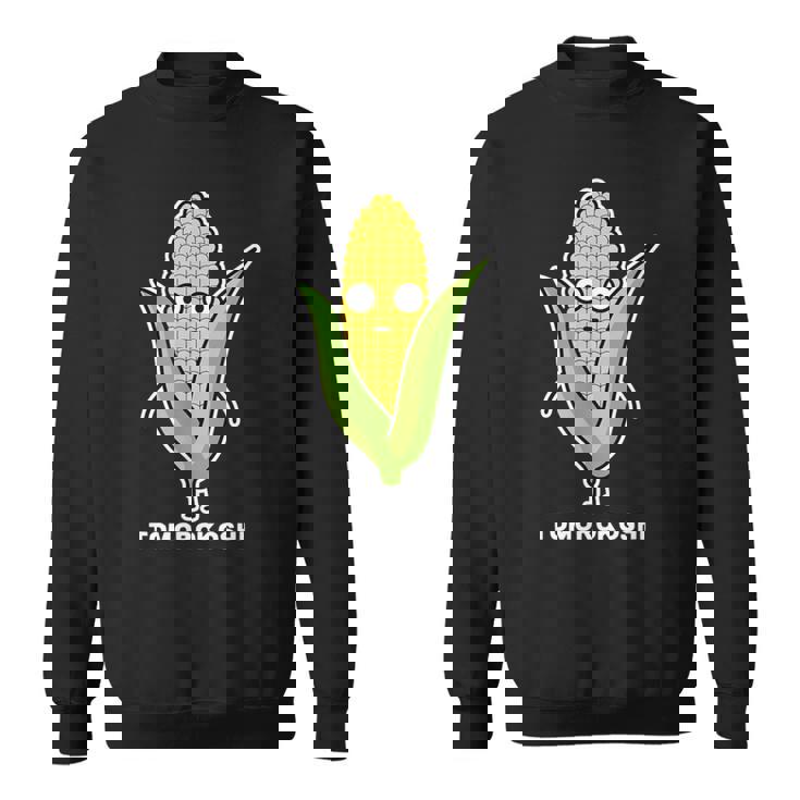 とうもろこし 顔 イラスト かわいい おもしろ 面白い 簡単 シンプル ゆるい 野菜 スウェットシャツ