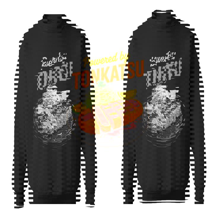 とんかつ かわいい 日本のとんかつ 日本 アニメ オタク お土産 スウェットシャツ